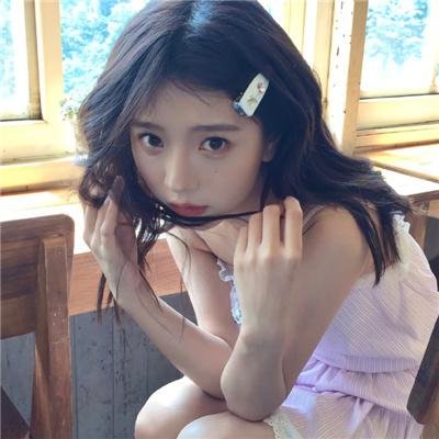 爱酒店